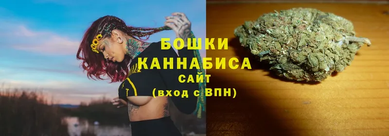 Марихуана SATIVA & INDICA  Корсаков 